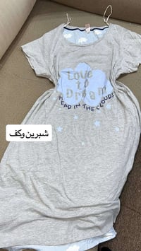 فانيلة قطن • نضيف • ٣ قطع