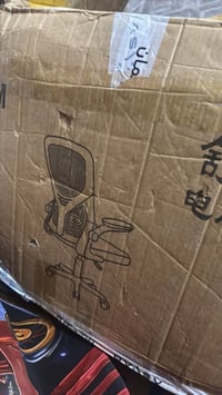 كرسي • ديكور منزلي