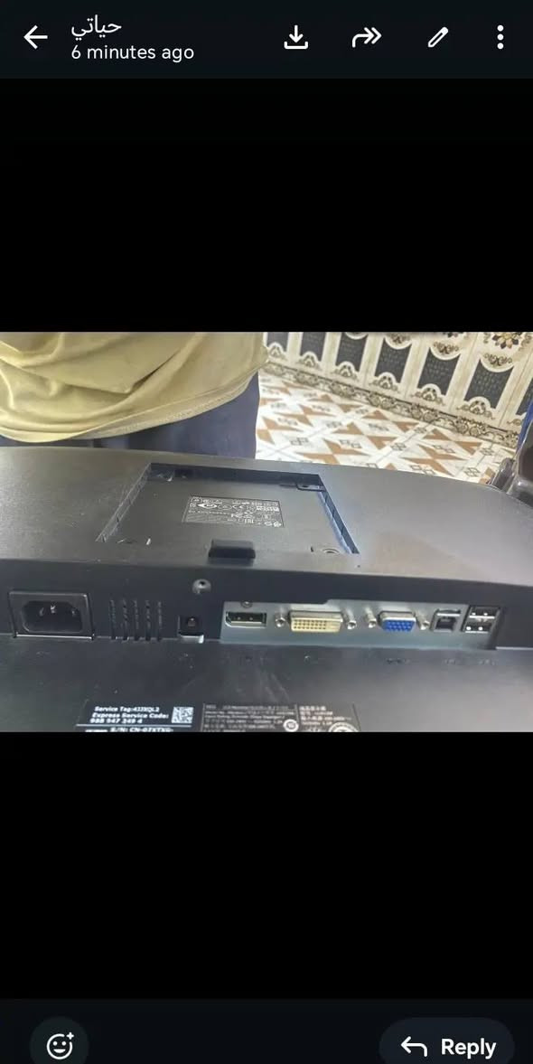 متوفر حاسبة نوع Hb يجي ويها شاشة نوعها ديل حجم 24 وماوس وكيبورد وها ويو بس ألف وخمسمائة مواصفات رام 16 ومعالج كور أي فايف و  بور سبلاي 250 كرت الشاشة مدمج 8 كيكة بايت يوجد توصيل جميع أنحاء العراق سعراها كامل ٣٠٠ ألف رقمي ***********
@إشارة
