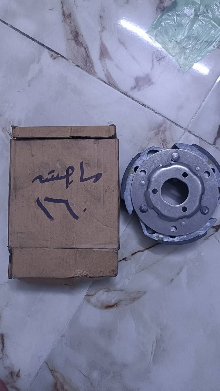 غراض ماجسته
شرط


**إذا كنت صاحب هذا الإعلان وتريد حذفه لأي سبب، رجاءا أرسل رسالة إلى الدعم الفني**
