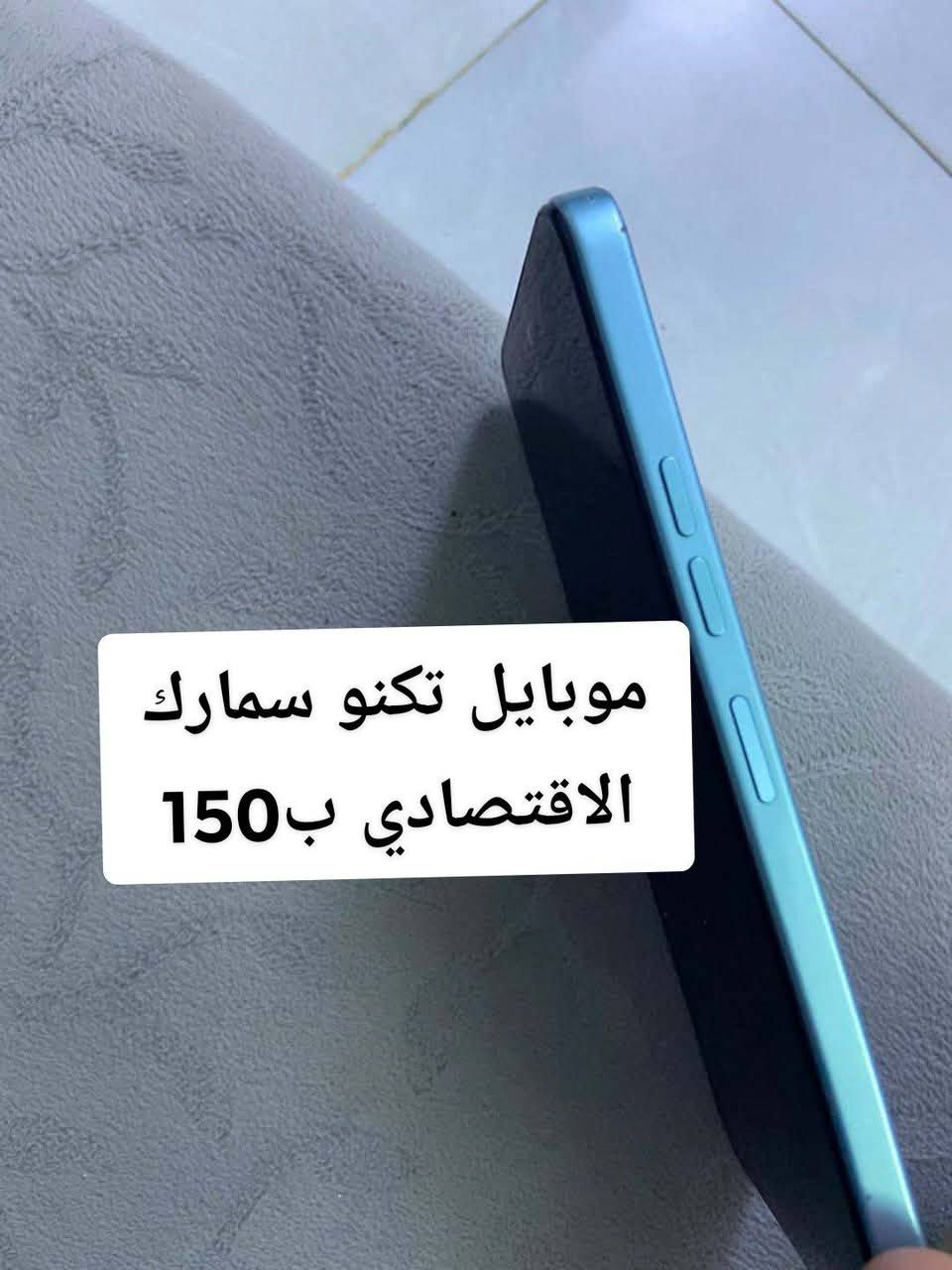 للبيع /القاسم 
المولدة بمليون و100


**إذا كنت صاحب هذا الإعلان وتريد حذفه لأي سبب، رجاءا أرسل رسالة إلى الدعم الفني**