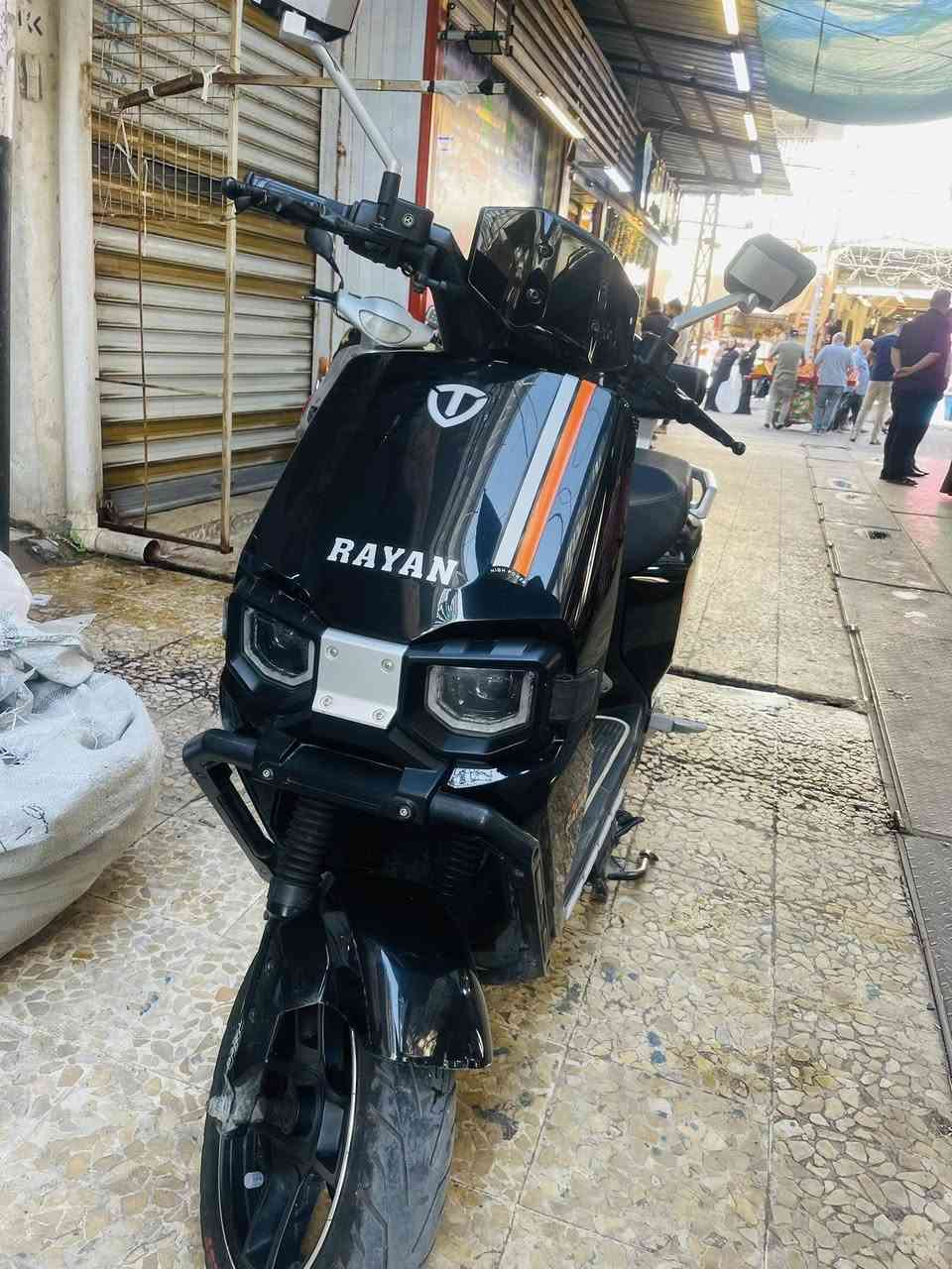 ‏مطار ريان للبيع ￼ التواصل على الرقم  ***********
