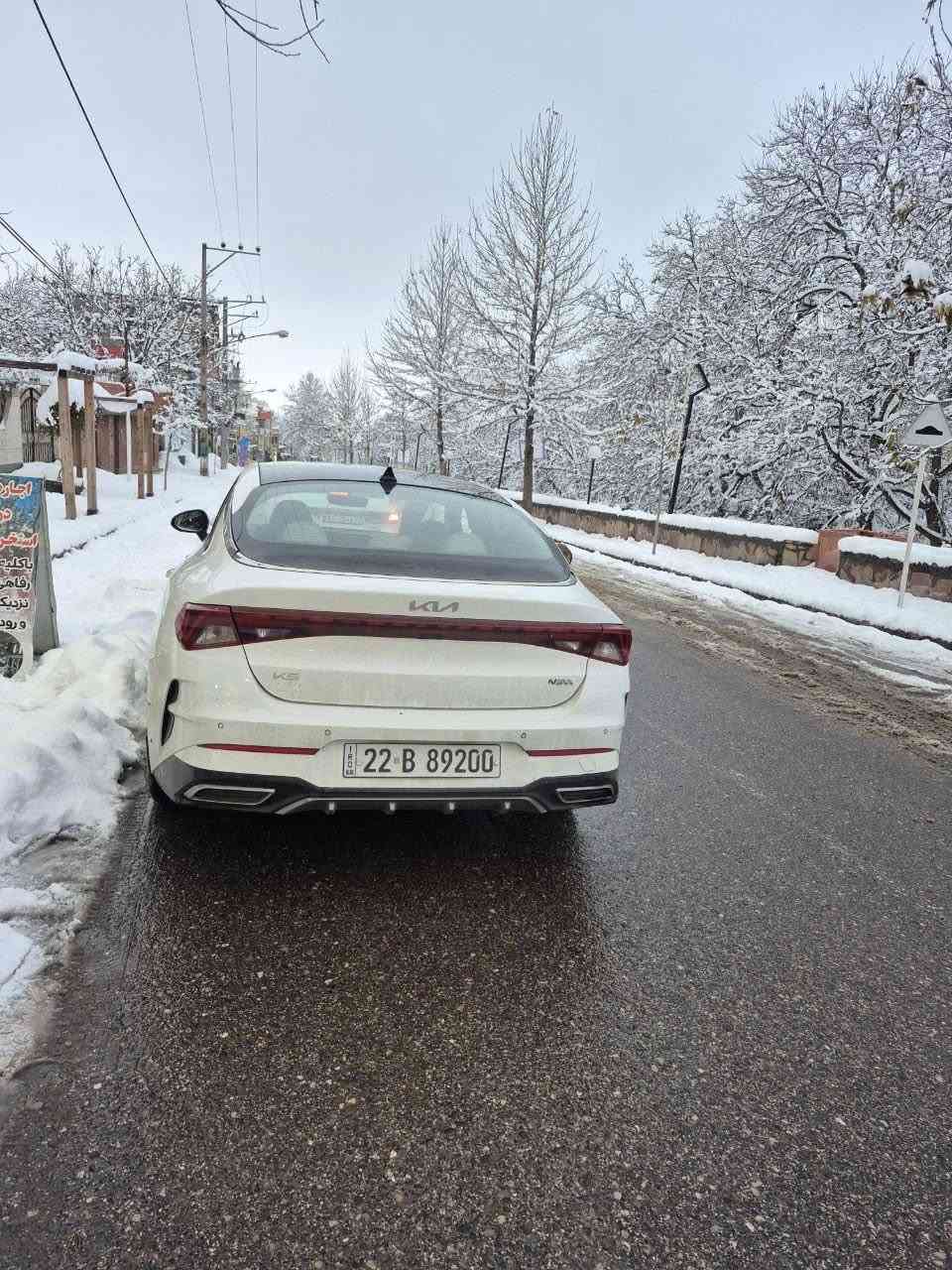 السلام عليكم كي فاي موديل 23فول خليجي ماشيه ٨٧هزه جديده بيها باردقليل بدايت البنيد وكارت بلباب اثر شخط مكاني الديوانيه ***********
السعر ٢٠٠
