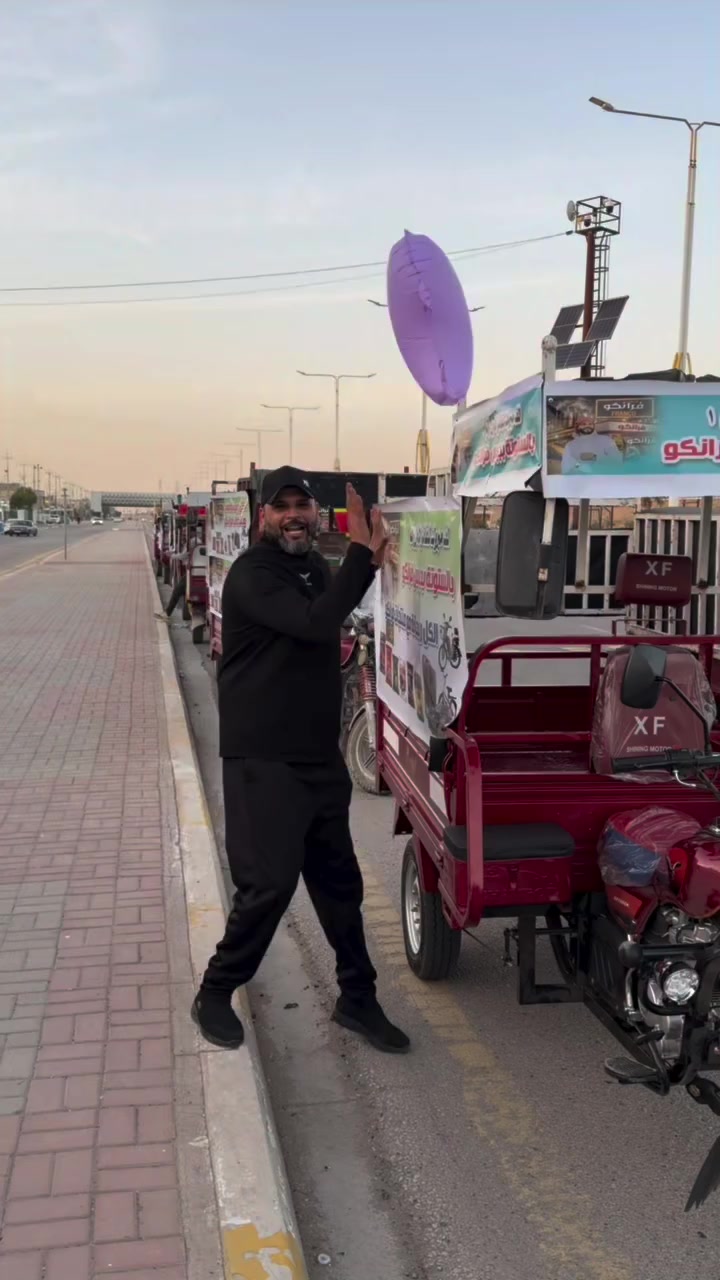 #فرانكو


**إذا كنت صاحب هذا الإعلان وتريد حذفه لأي سبب، رجاءا أرسل رسالة إلى الدعم الفني**