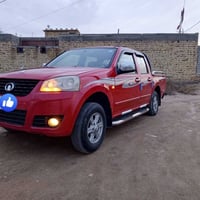 كريت ويل • ٢٠١٥ • رقم مثنى