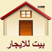 بيت للايجار • الأمين الثانية شارع المكاتب • ٥٠م