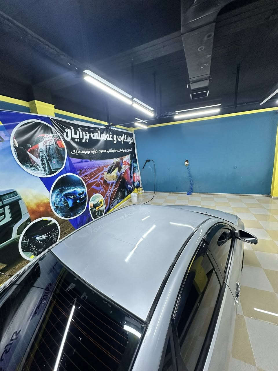 ئەڤانتی ٢٠٠٩
لایت ڕەش
بلل 📦
سەیارەکی جوان و بێ مەسرووف
٢٥٠ دینار مەسروفی نییە
تەبریت لەمس
ئاوێنە شەفت
سوکان ڤۆلیۆم
مەکینە ١٦ی دیکشن بەرز
٤ تایە و ویلی لۆک
کامل لایتەکانی کراوە بە زینۆن
سەقفی شوشە بۆیاغی نییە
دەعمە و لێدران نییە
سعری ٥٠ گەڵاو مەجال
0750 171 5950
