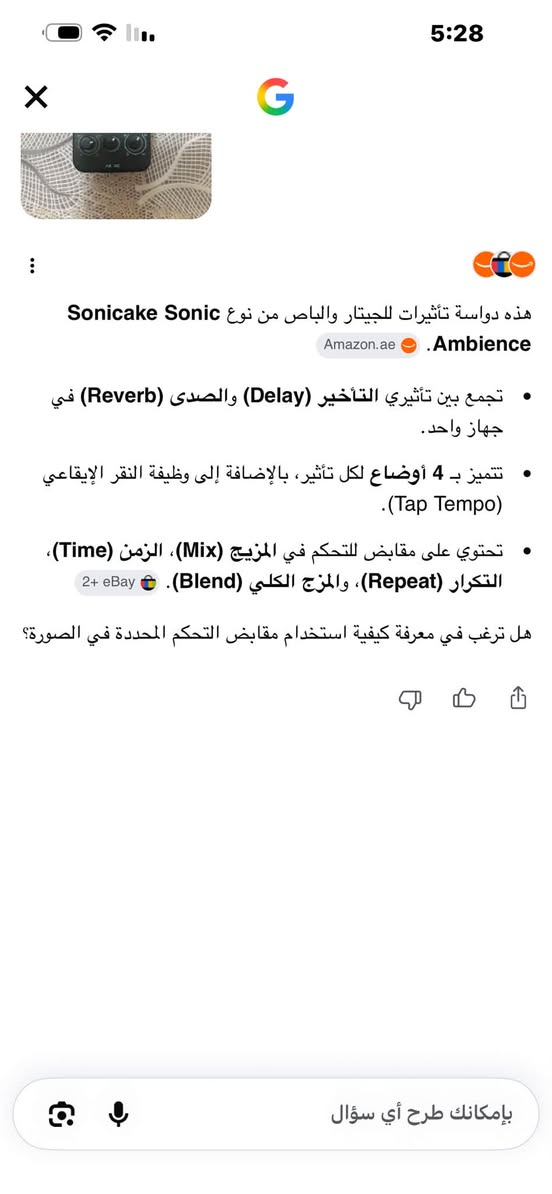 قطع جديد سعر 25  الي تواصل ***********
