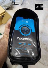 اغراض دراجات • كل قطعة بسعر • توصيل بغداد