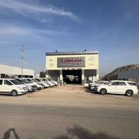 ستاركس • كرنفال ٢٠٢٥ • معرض الكوثر