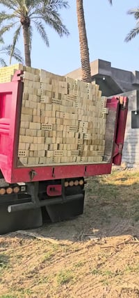 طابوك الجمهوري • معامل النهروان • توصيل المحافظات