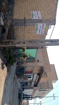 حي الصحفيين • ٢٥٠م • ركن تجاري