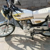 دراجه سونيك موديل 24 الدراجه جديده مامشغل بيهه أوراق كارتونيه ومنفيس ب...