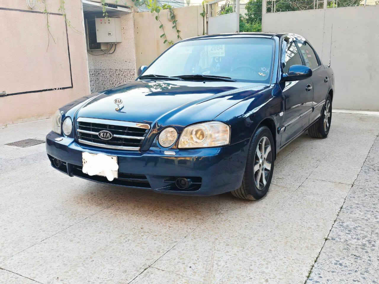 كيا اوبتما #_6سلندر 2004 رقم بغداد سياره جاهزه من كلشي بدون اي نقص مكينه كير تخم تاير صدر خلفي أمامي سنتر لوك كهربائيات كلهه كامله سياره مصبوغه صبغ درجه اولى للجماليه سياره احلى من صور بهواي #السعر_٧٠ وبيهه مجال حك الجيه وكلشي اكو بسوك وكل سياره ونضافتهه سياره هواي مصروفلهه مكاني ديالى الغالبيه للتفاصيل سيد ودود ***********
