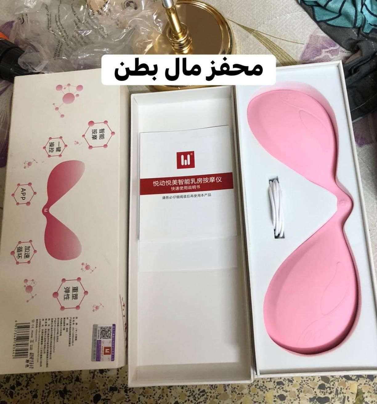 للبيع 
@إشارة


**إذا كنت صاحب هذا الإعلان وتريد حذفه لأي سبب، رجاءا أرسل رسالة إلى الدعم الفني**