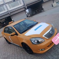 جيلي موبيل • ٢٠١٢ • رقم بغداد