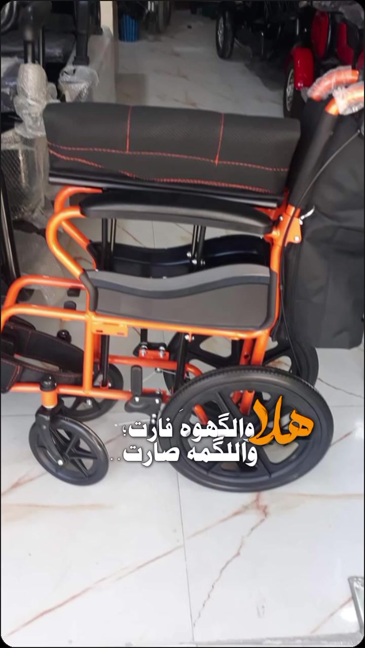 *********** واتساب
