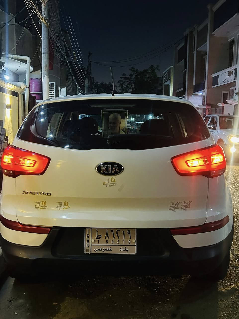 سلام عليكم  كية سبورتج موديل ٢٠١٦وارد أمريكي حادثه فقط صندوق تخم تاير جديد سياره جاهزه  بالعافيه على الياخذه العنوان  بغداد الشعب حي البساتين السعر 140وبيه مجال 
الاتصال على رقم ***********
