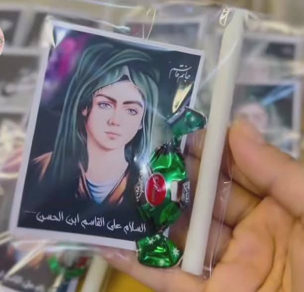 عظم الله أجورنا وأجوركم 
بمصاب أبي عبدالله الحسين ع 💔

متوفر توزيعات محرم مباركة
شمع + سواره + كارت مكتوب عليه 
"عظم الله أجورنا وأجوركم"

ثوابها لروح سيد الشهداء ع
ولشفاء مرضاكم وقضاء حوائجكم
أشتغل بالحجز المسبق 

الكمية محدودة جداً لأن محرم قرب
اللي تريد تدز "عظم الله أجركم" + العدد خاص هسه

يا حسين... كل دمعة بثوابك 🙏


**إذا كنت صاحب هذا الإعلان وتريد حذفه لأي سبب، رجاءا أرسل رسالة إلى الدعم الفني**