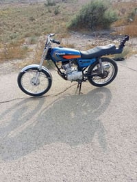 دراجه اربعه كير نضيفه بس متروكه و كلشي مابيها هندر واحد  سعر ٣٥٠   بيه...