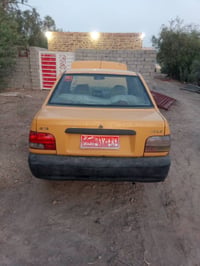 سايبا • ٢٠١٢ • تحويل مباشر