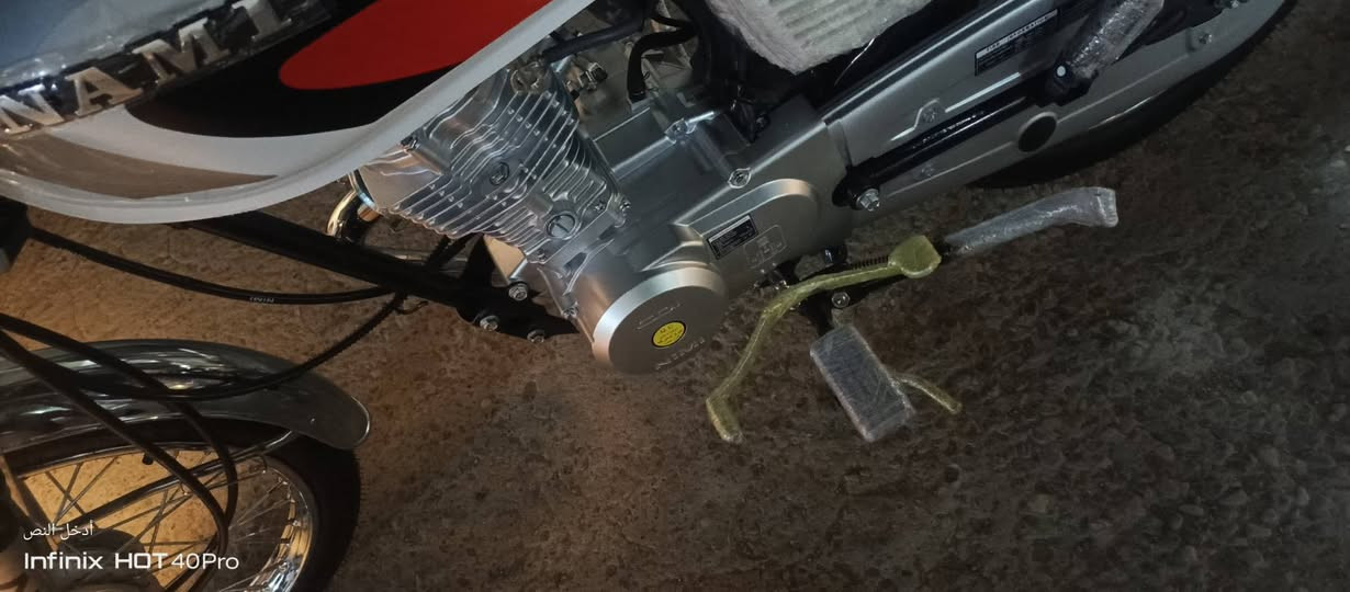 اربعه كير اربع حروف نامه جديده شرط جديده تبديله دهن وحده بس ارواق سكنر 27سعرها قفل قفل 700الف خاجيه شارع اربعين مكلف بالنشر هذا رقم ابو الدراجه***********
