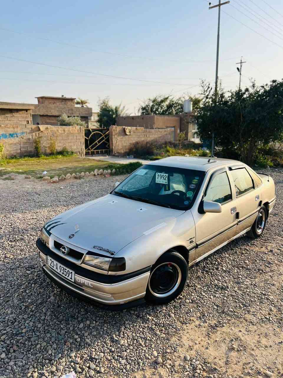 للبيع
اوبل فكتره 
موديل 92
السعر 45 وبيها مجال 
رقم سليمانيه سنويه 2028
حجم 1600 
قايش عريض 
محرك كير شرط 
تخم تاير جديد
سلايت
صدر امامي خلفي جديد
كهربائيات كلها شغاله 
السياره بدون ضربه ولا خياس 
السياره جديده بمعنى الكلمه آحلا من آلصور مكان السيآره تكريت الأستفسار آتصل ع صاحبها 
***********
