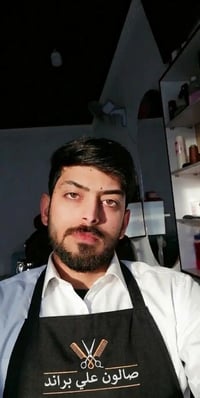 حلاقة رجال • حلة البكرلي • صالون علي براند