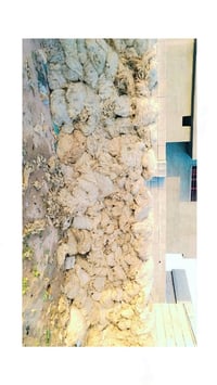 صوف • درجة أولى