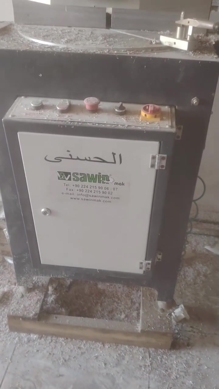 اتصل وتدلل
***********
***********
