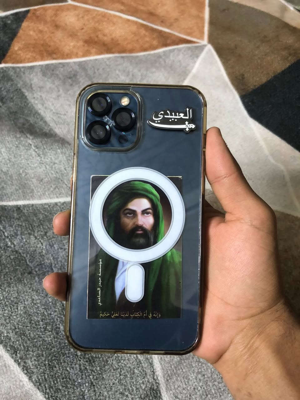 📱iPhone 12 Pro Max
ذاكرة      256. 📂

دبل سيم 📞 

بطارية 🔋 91 

سعر  💵 250 قفل 🔒 

مكان كركوك 🏠.


**إذا كنت صاحب هذا الإعلان وتريد حذفه لأي سبب، رجاءا أرسل رسالة إلى الدعم الفني**