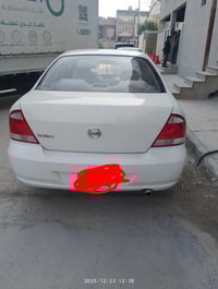 صني • مصبوغه • حزام