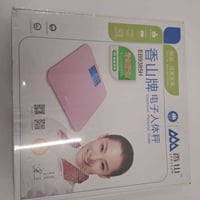 ميزان وزن ثقيل ومضبوط جديد كبس الشركة ما مفتوح للبيع بأعلى سعر 0771991...