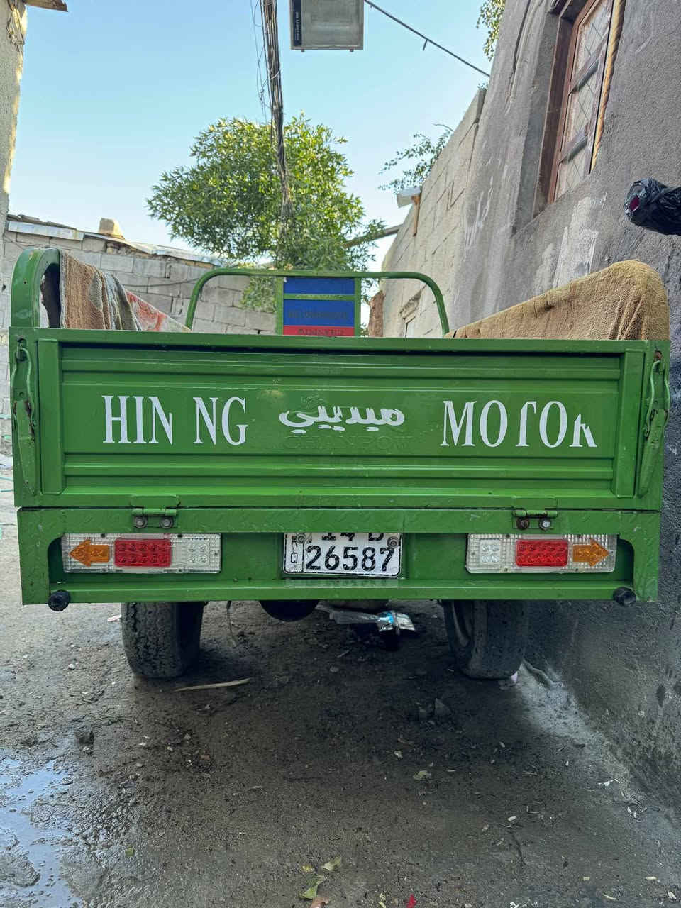 كربلائيه للبيع 3وربع مكفوله مرقمه بسمي *********** بصره كرمه
