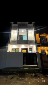 بِسْمِ اللَّهِ الرَّحْمَنِ الرَّحِيمِ إشراف وتنفيذ : بأدارة  < مكتب عل...