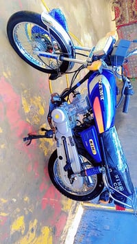 اربعه كير • أوراق أصولي • رميثه