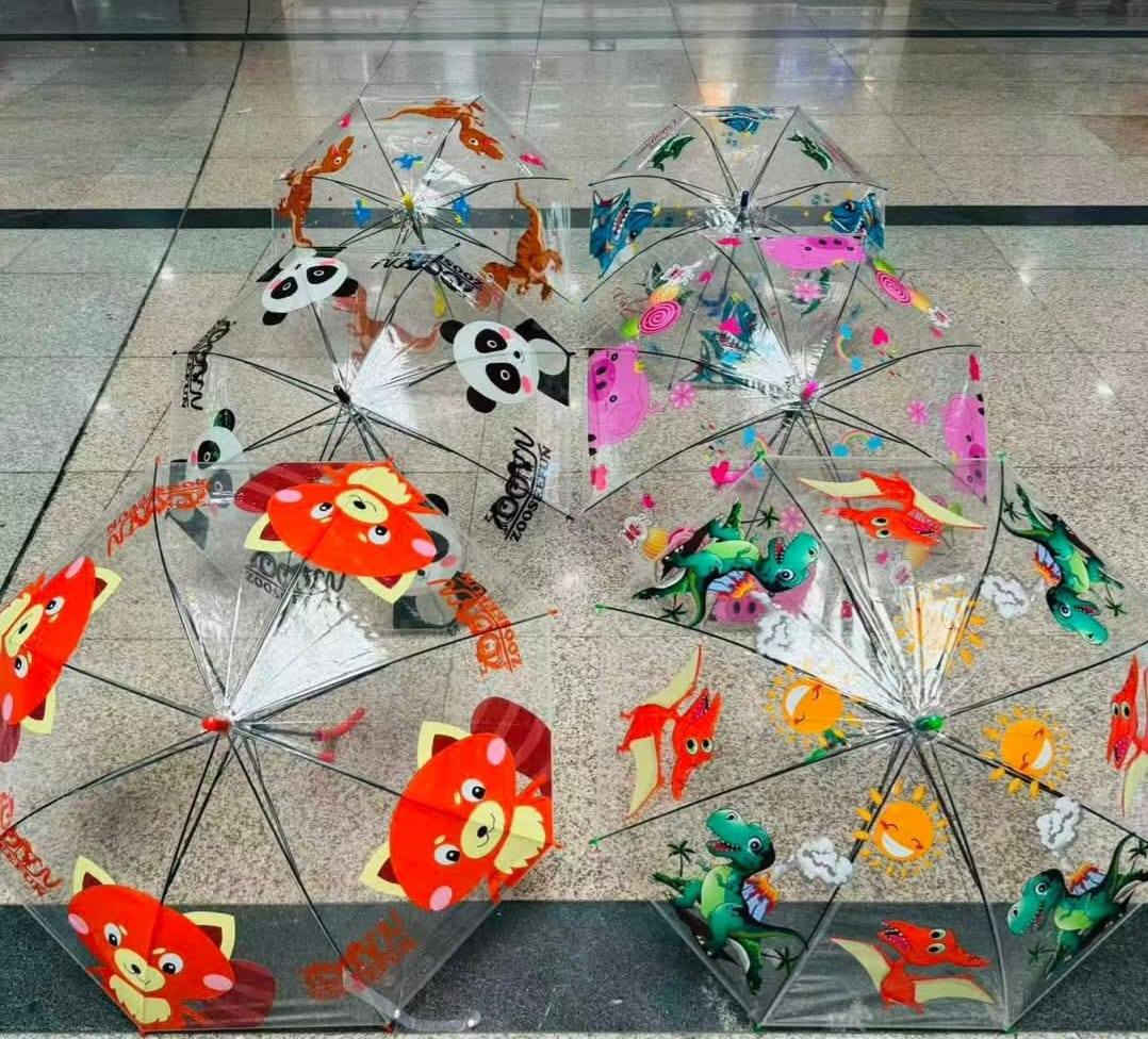 جوملە چی سیوان منداڵان ***********
