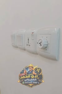 تم تشطيب موقع عمل كهرباء مساحة 150 متر شغل مرتب تمديد نظامي، وتسليم بد...