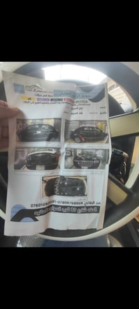 اوبامه 2007 كير ومكينه خير من الله سونرهه بلمنشور مكان بغداد سعر 92. 0...