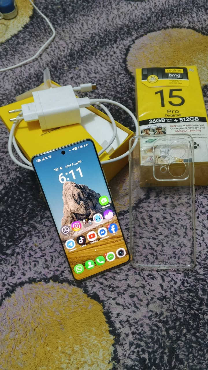 ريلمي 15 برو 512
الجهاز اخو الجديد ملحقاته كامله مواصفاته معروفه 
رايدة ب 460 الف قفل 
مكاني بغداد مدينه الصدر رقم ***********
