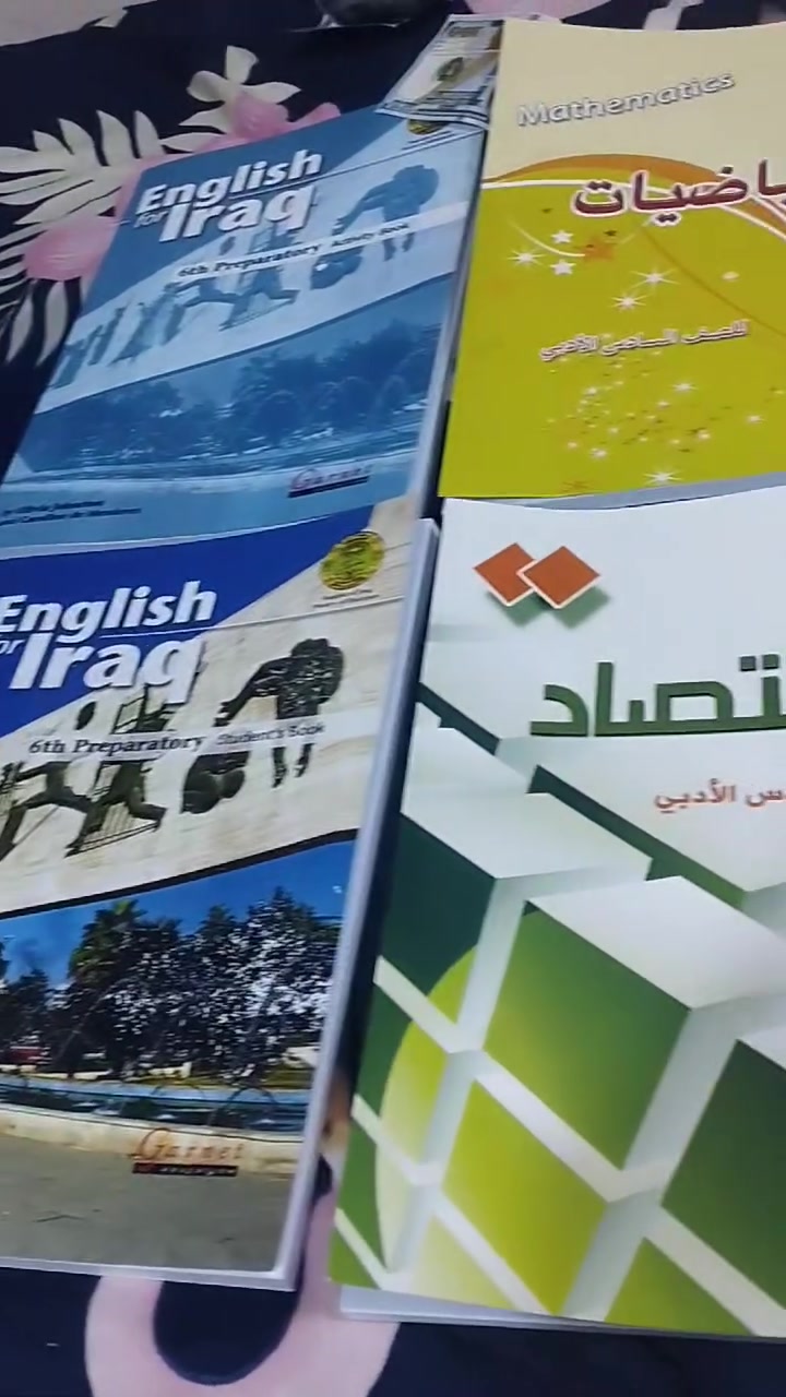 📚🔥 عروض المناهج الدراسية 2026 🔥📚
متوفر الآن جميع المناهج الدراسية وبأفضل الأسعار ✨
طباعة أصلية وتجليد مرتب مع سرعة بالتجهيز ✅
━━━━━━━━━━━━━━
📘 الأول + الثاني + الثالث الابتدائي
💰 14,000 دينار فقط
📗 الرابع + الخامس + السادس الابتدائي
💰 16,000 دينار فقط
📙 الأول + الثاني + الثالث المتوسط
💰 19,000 دينار فقط
📕 الرابع + الخامس + السادس الإعدادي
(العلمي والأدبي)
💰 21,000 دينار فقط
━━━━━━━━━━━━━━
📍 مكتبة نور الحسين
🚚 يوجد توصيل إلى جميع محافظات العراق
📞 للحجز والاستفسار: ***********
