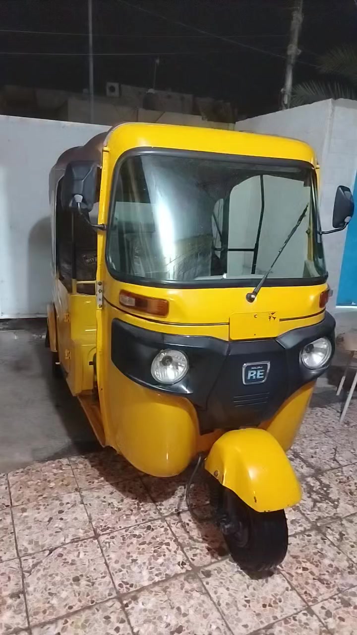 تكتك رقم البيع الا مو شراي لا يتعبني ***********
