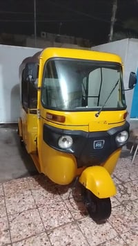 تكتك رقم البيع الا مو شراي لا يتعبني 07732103601