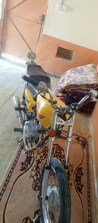 نامه شلامجه • اوراق اصوليه • موديل 20