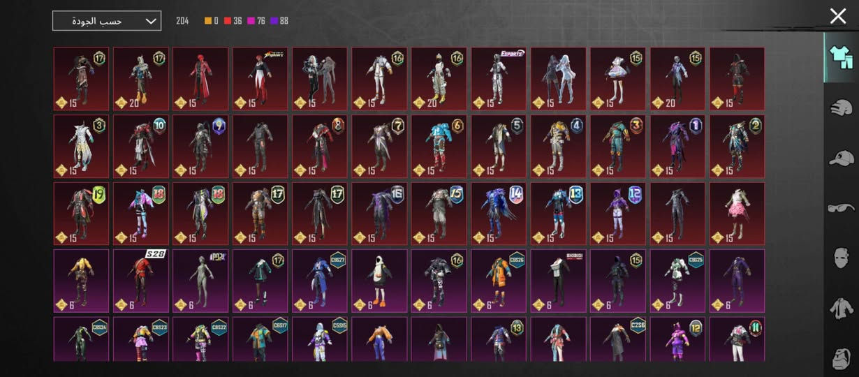 حساب ببجي شخصي للبيع وجه لوجه او عن طريق التواصل 
لڤل -78
لڤل المجموعة-53 
تاريخ الحساب-من السيزن 3 ألى الان 
ربط الحساب- خارجي تويتر وگوگل 
جنط مثك- 1+ جنطة الجوكر لجندري 
خوذ مثك-  1
لوبي مثك-1
الباقي موضح بالصور 
السعر (110الف) 
طرق اللبيع ماتسر كارد او وجه لوجه 
عنواني البصرة القبلة حي القائم مجاور مرطبات نعوش 
التواثل الشخصي-*********** واتساب
