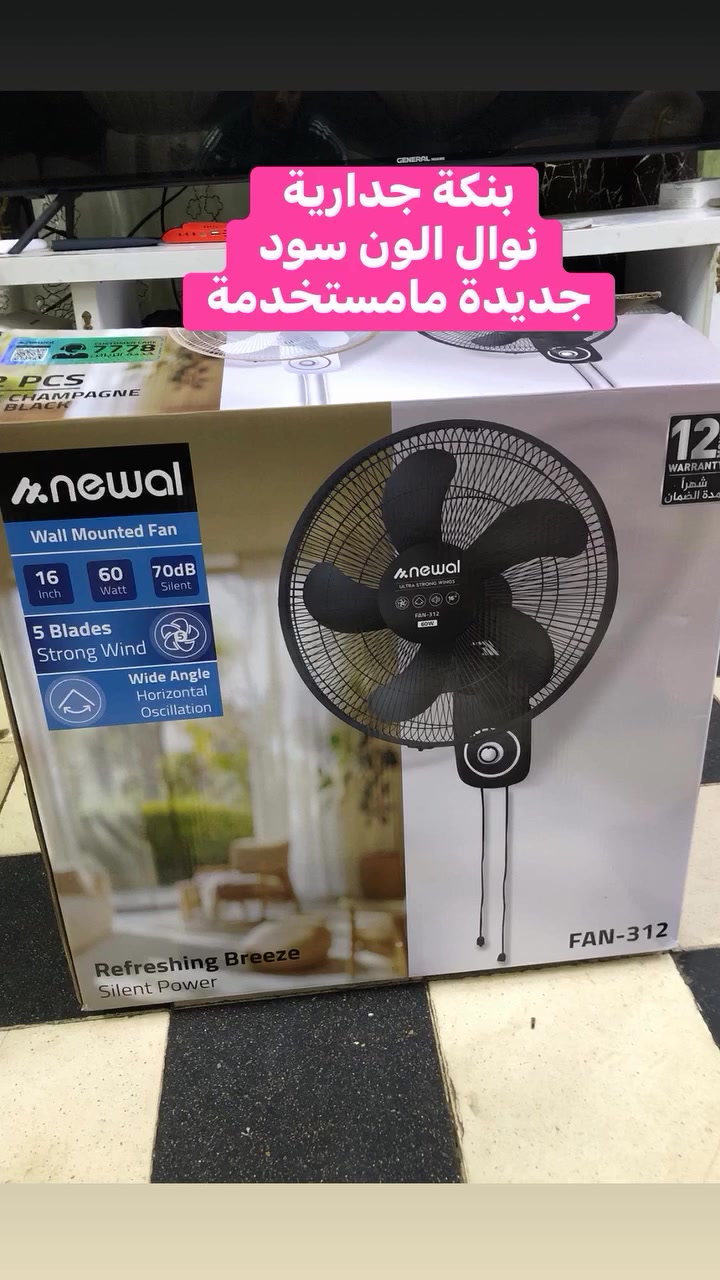 بنكة جديدة بل كارتون الون اسود الاحجم 16السعر 30يوجد توصيل


**إذا كنت صاحب هذا الإعلان وتريد حذفه لأي سبب، رجاءا أرسل رسالة إلى الدعم الفني**
