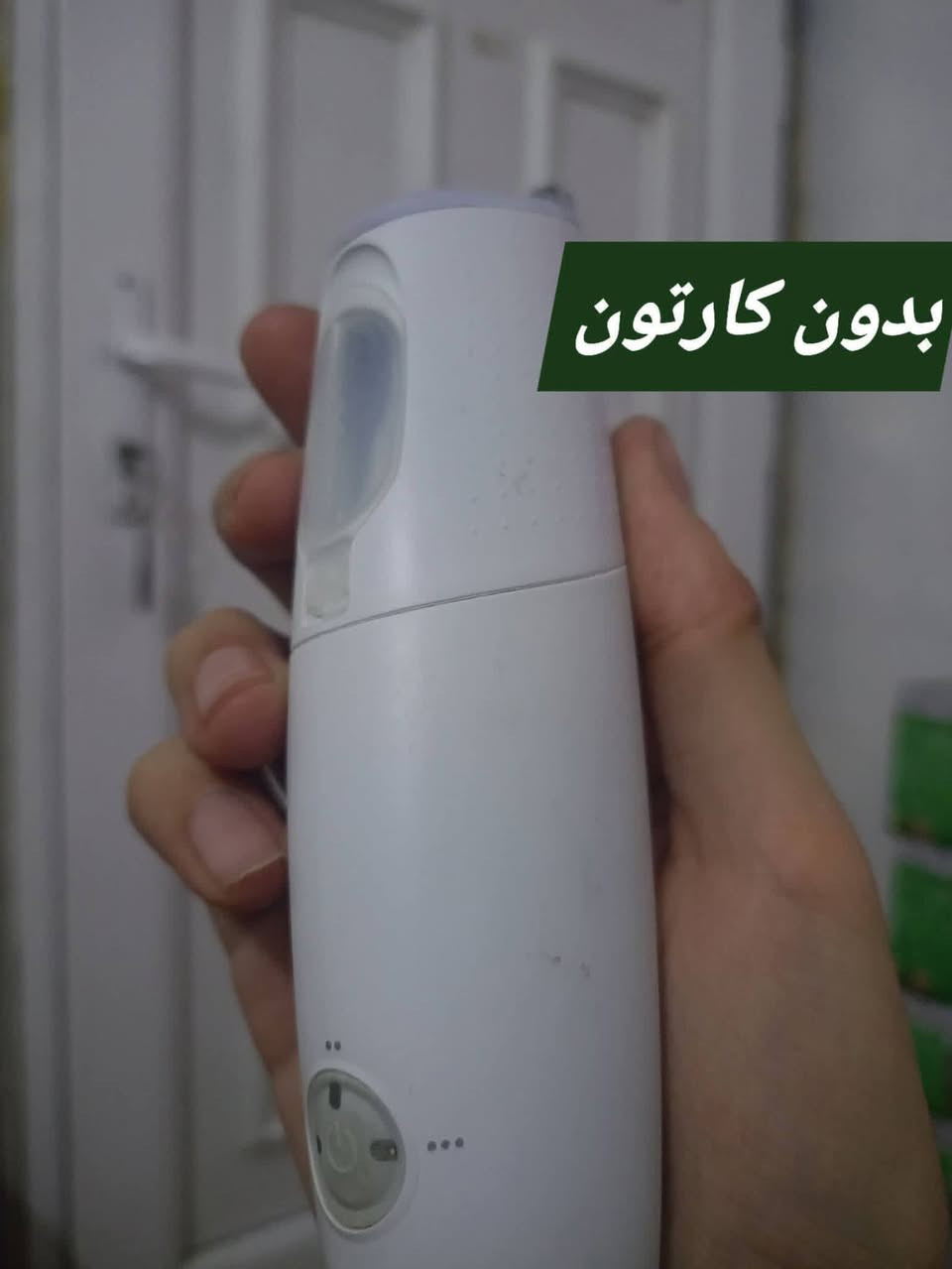 قطع للأسنان ⚪
الي يحتاجهن كلهن بسعر مختلف


**إذا كنت صاحب هذا الإعلان وتريد حذفه لأي سبب، رجاءا أرسل رسالة إلى الدعم الفني**