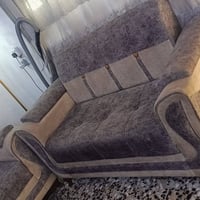 كنب • صالون