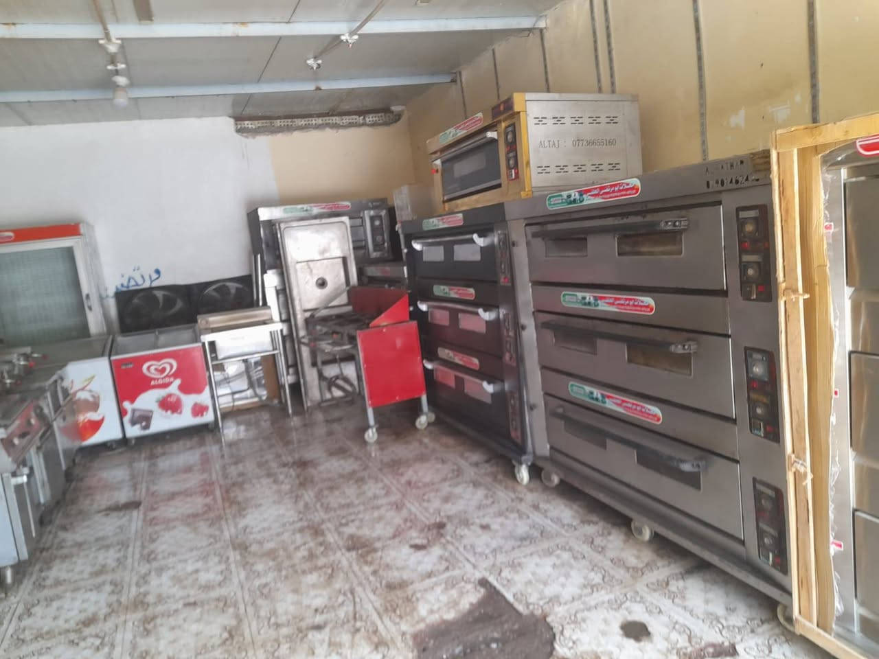 للبيع
***********
***********
