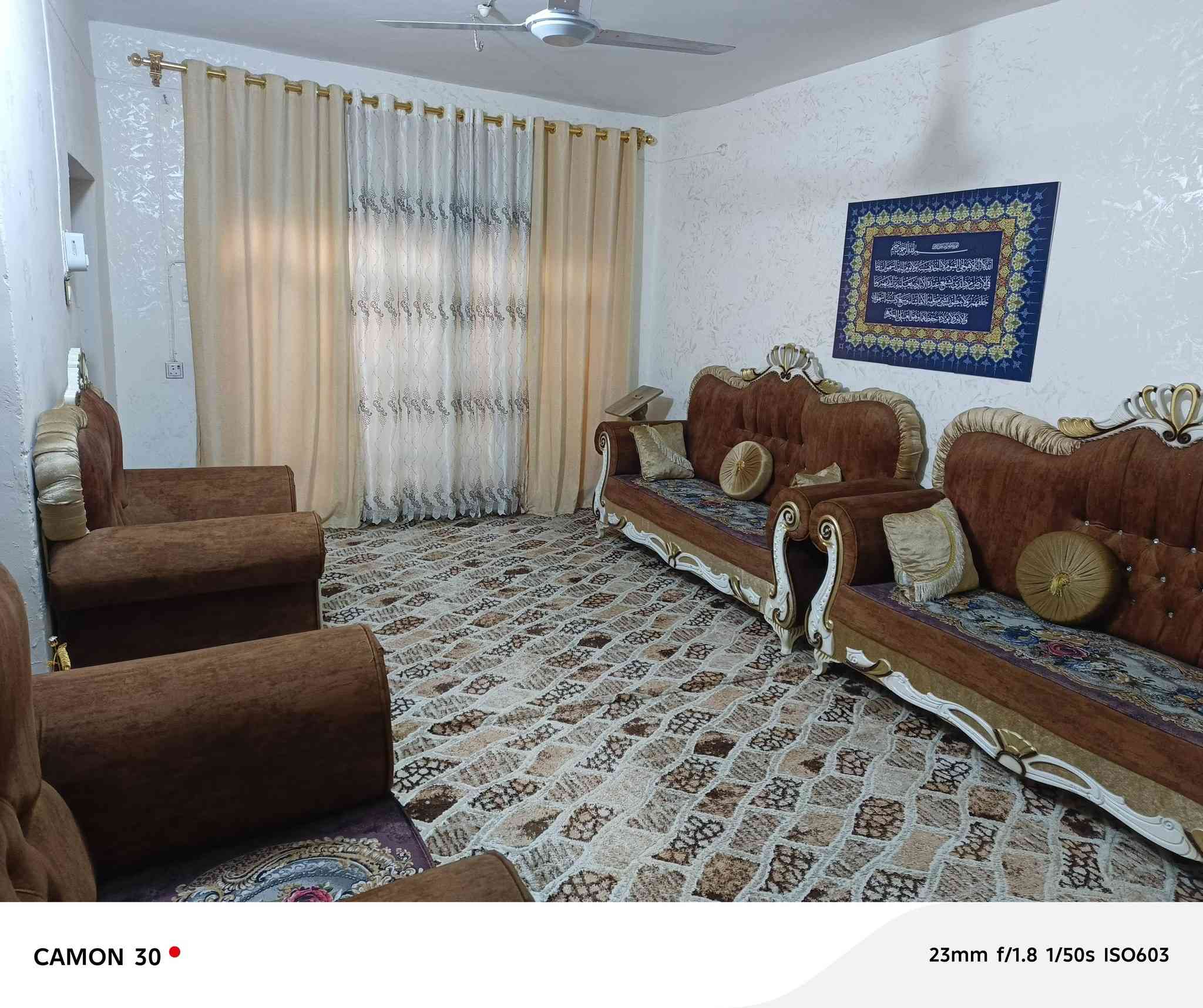 بيت للبيع طابو صرف 250م حي النصر الاول قرب مولدة حميد طابقين غرفتين فوك وغرفتين جوه عالي عن الشارع للاتصال ***********
